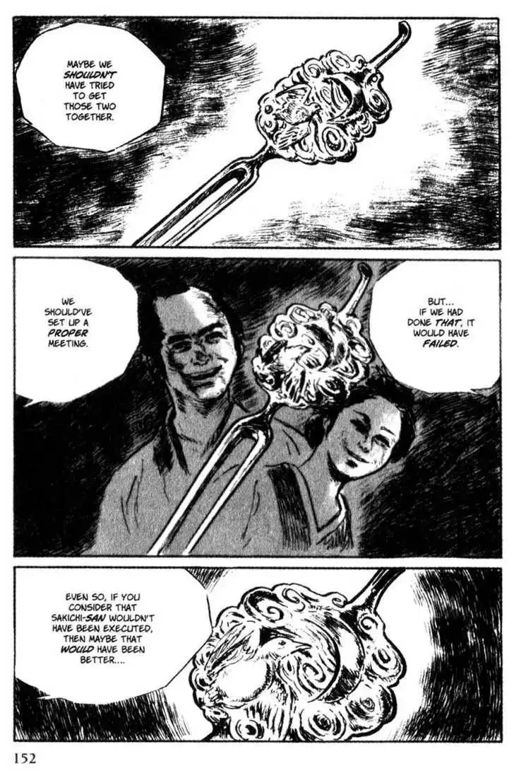 Samurai Executioner Chapter 44 51